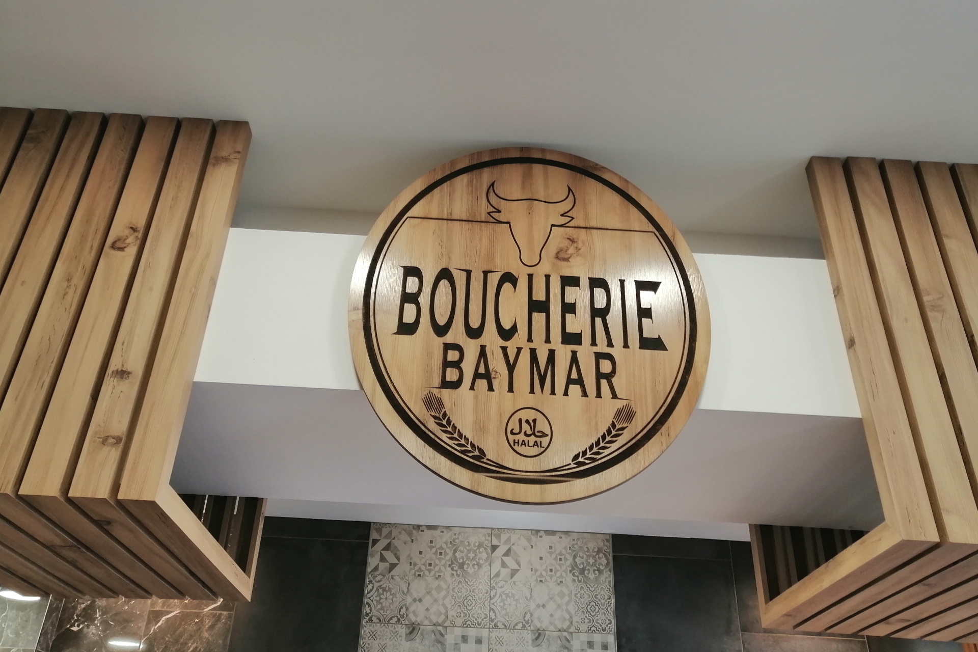 logo boucherie baymar